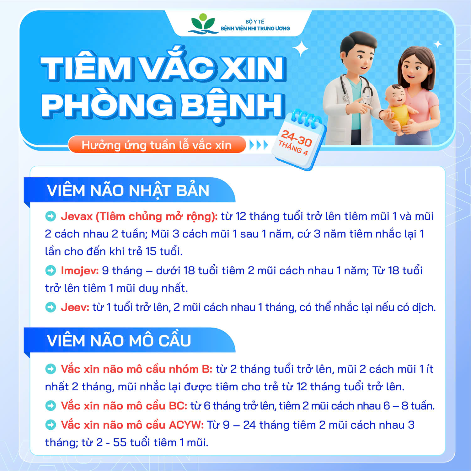 493250743_697464012841020_8509067985650965894_n