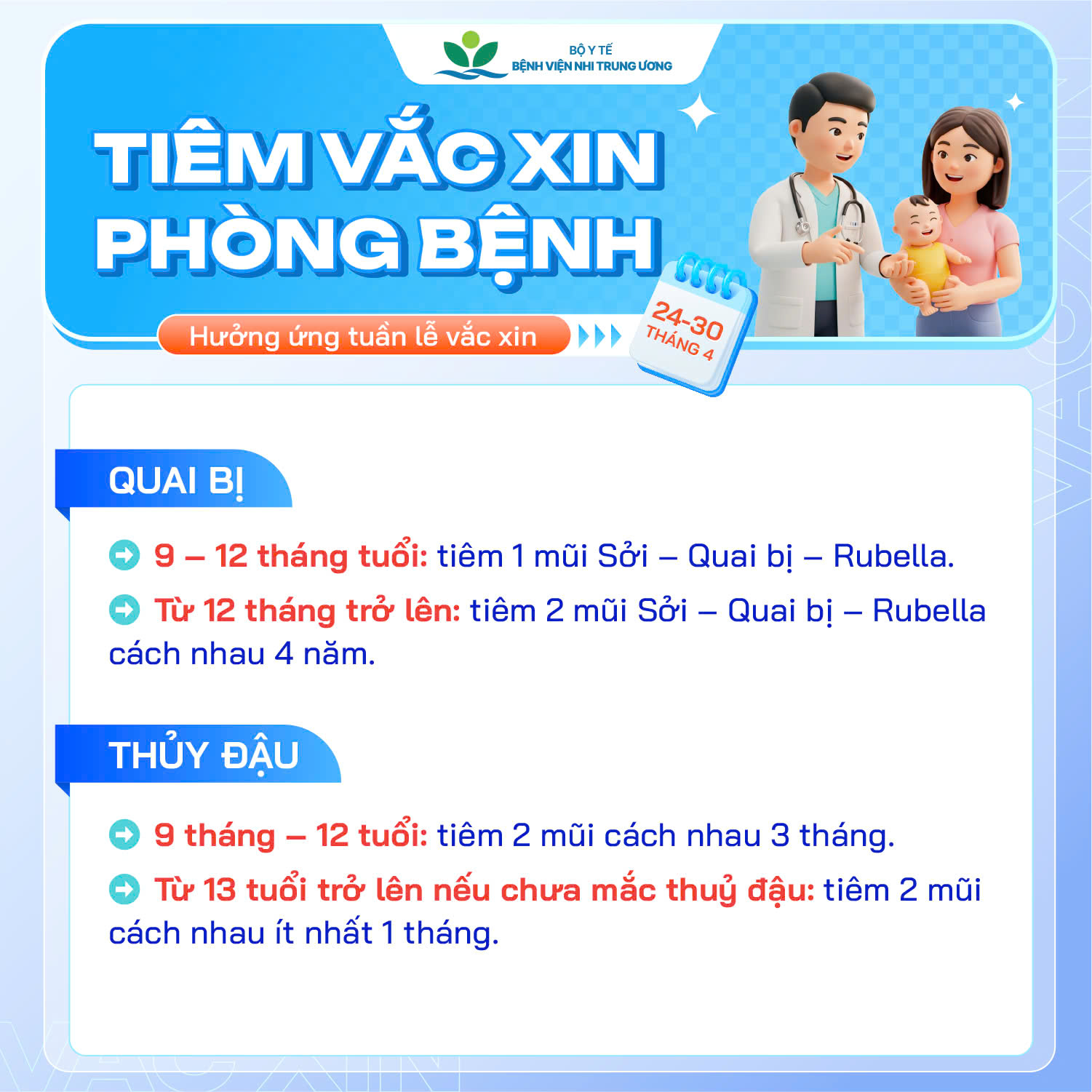 493919146_697464692840952_9126508417733661284_n