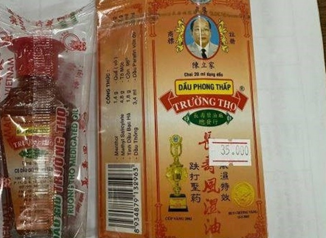 phongthap
