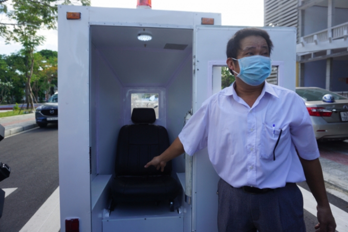 Empty
