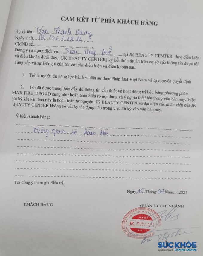 JK Viet Nam