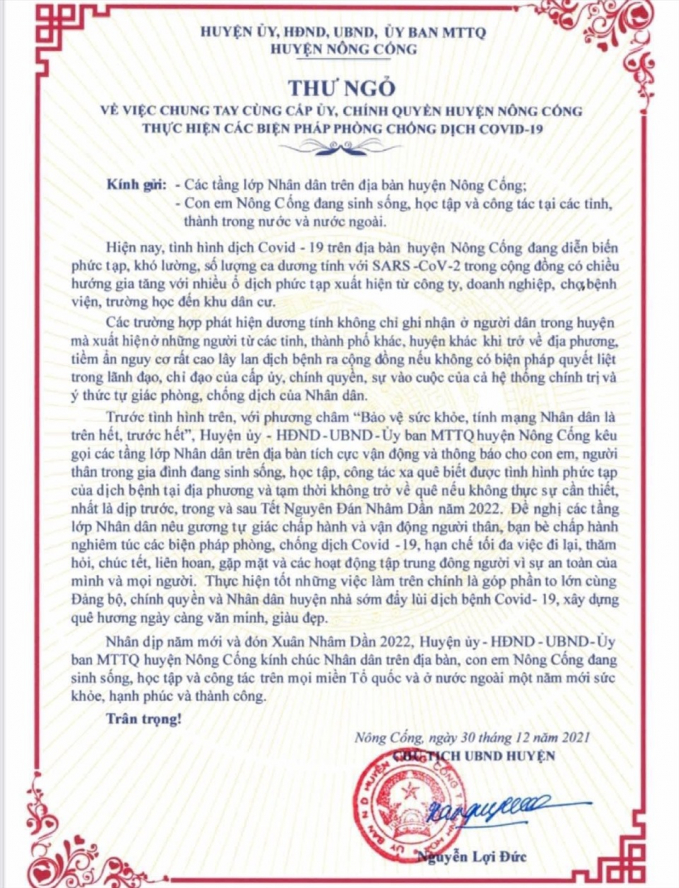 Thu-Ngo-Nong-Cong