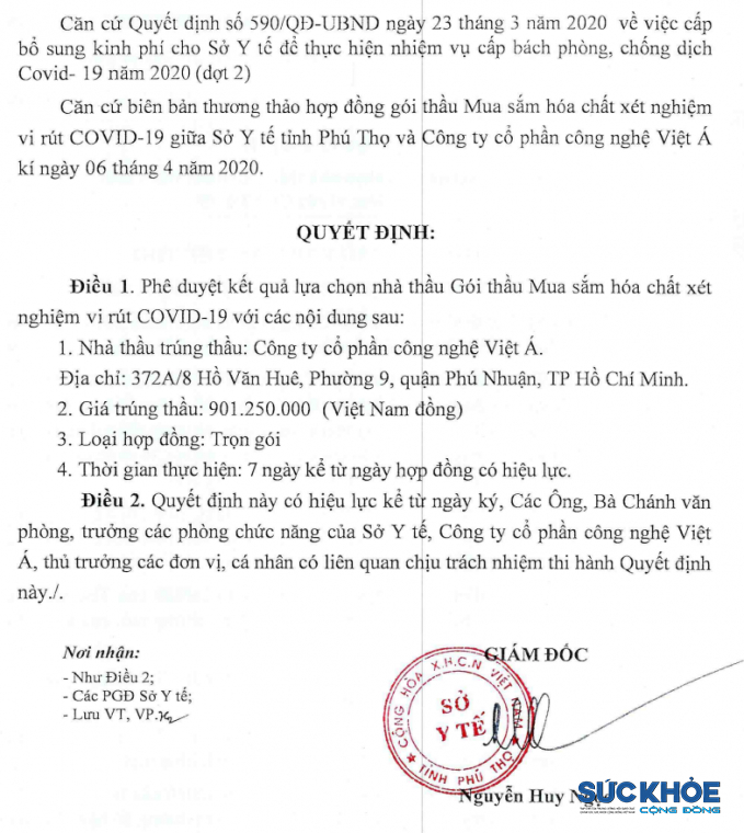 viet_a