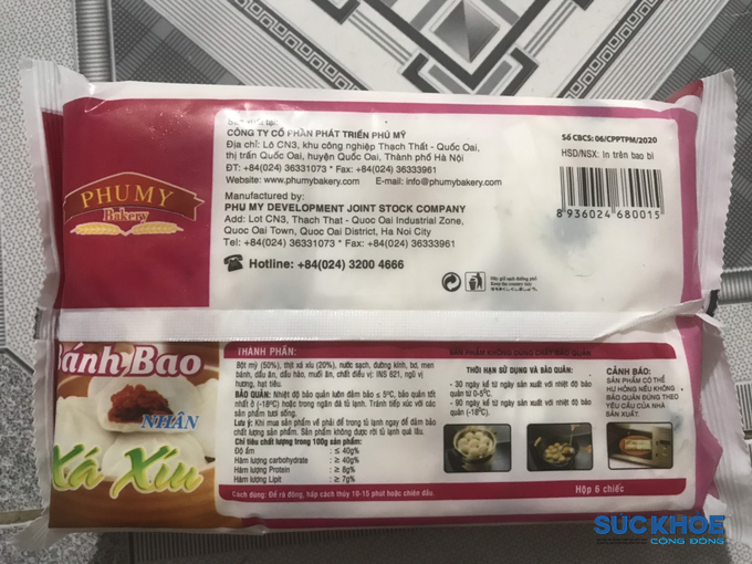 Thông tin công ty trên bao bì sản phẩm