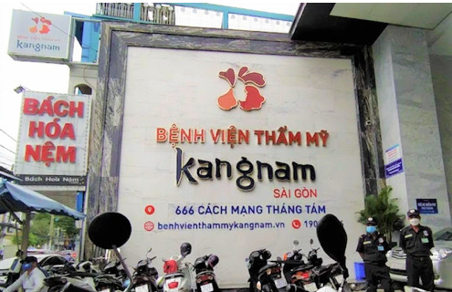 anhbiakangnamcover