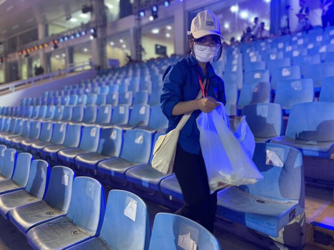 Empty
