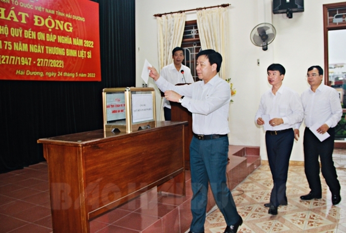 Các đồng chí tham dự lễ phát động ủng hộ quỹ “Đền ơn đáp nghĩa” năm 2022