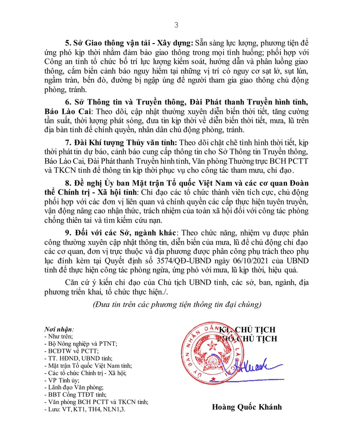 laocai2