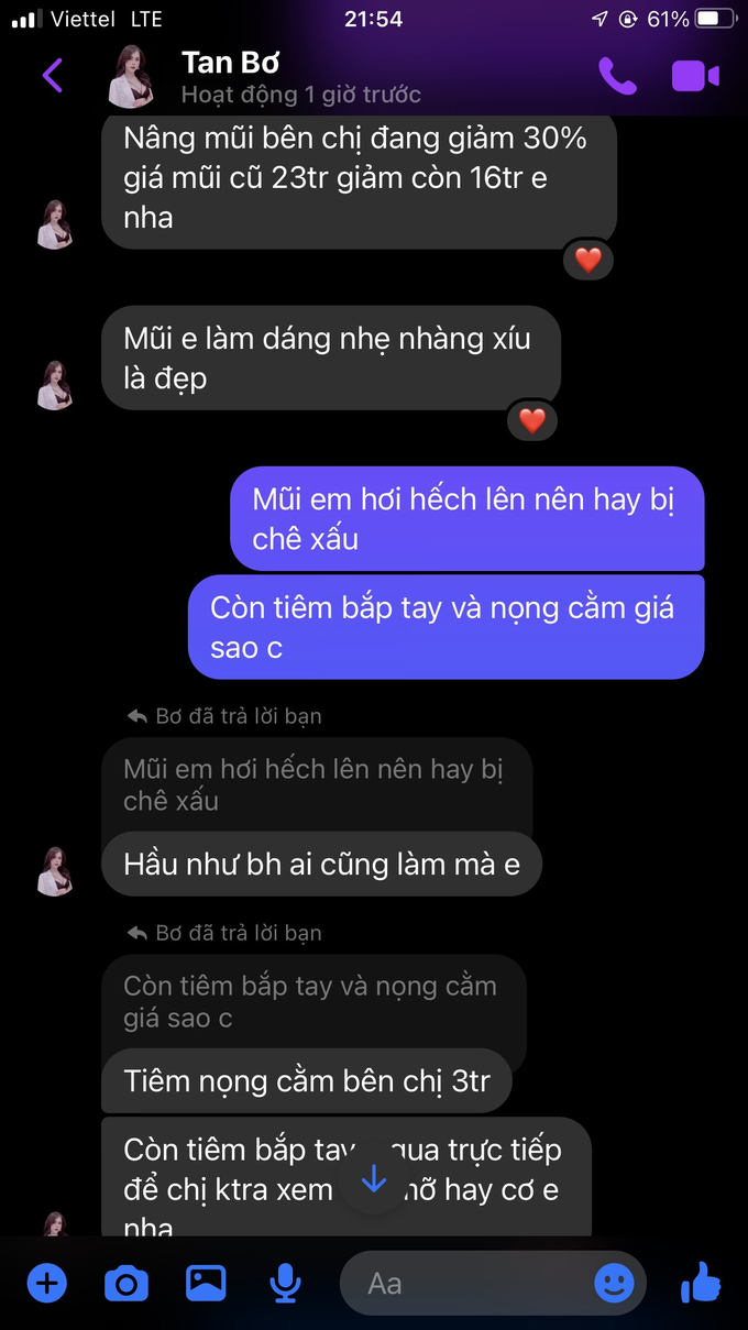 d4ce3e9f26f5e7abbee4