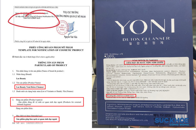 yoni-las-beauty1-1722