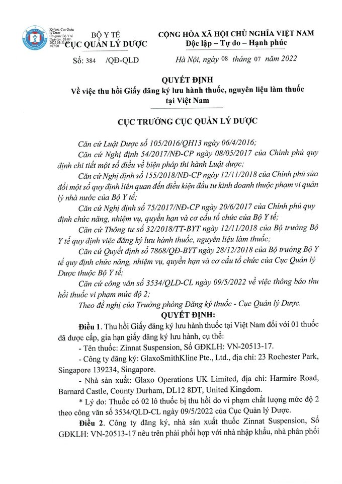 Empty