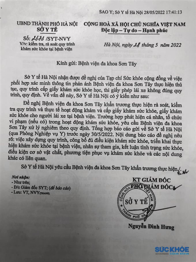 Sở Y tế Hà Nội ra văn bản yêu cầu Bệnh viện Đa khoa thị xã Sơn Tây giải trình.
