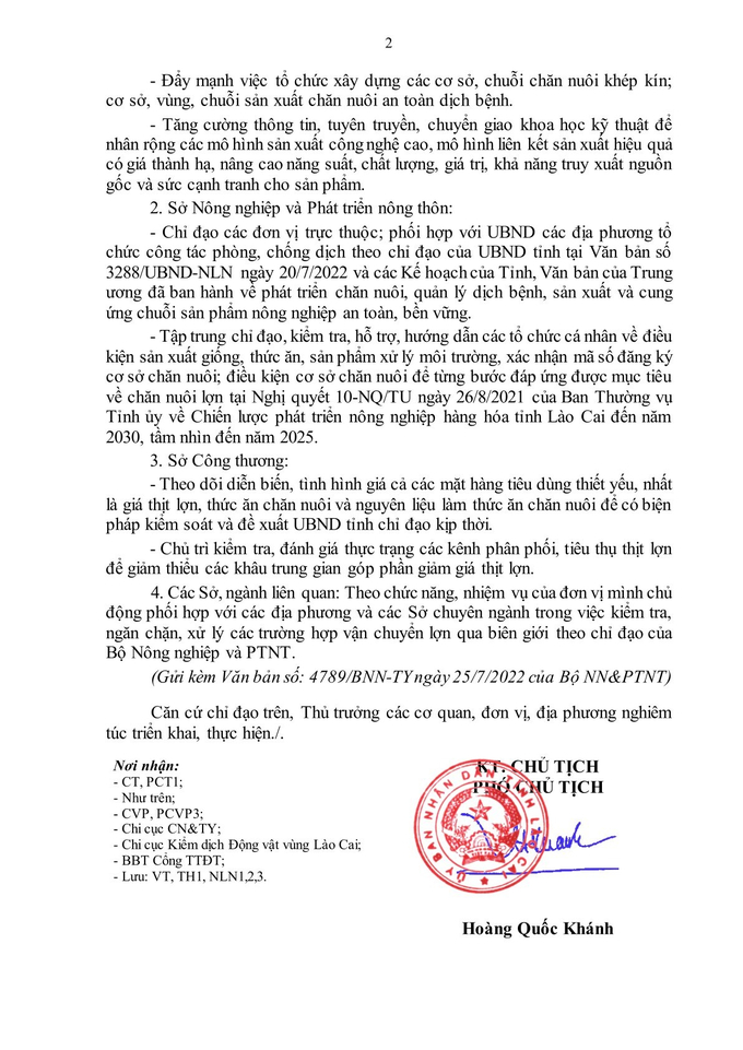 laocai1