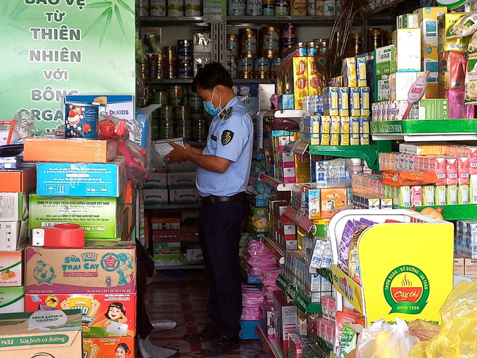 Empty