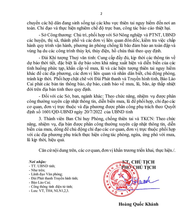 laocai1