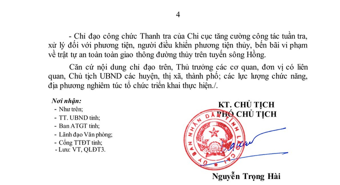 laocai3