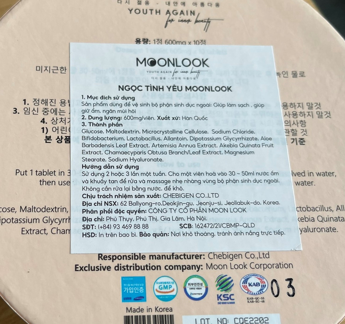 anh 2 moonlook