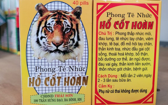 Ảnh minh họa