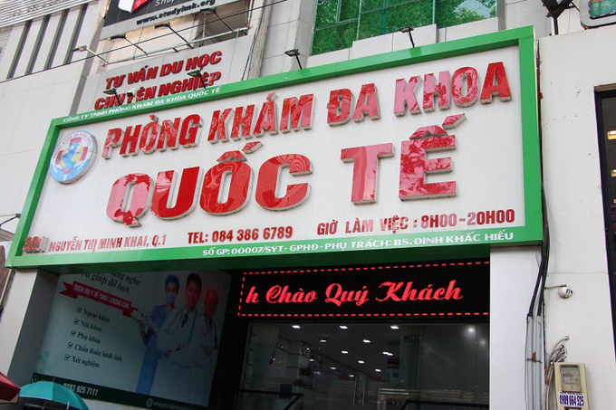 5ebd02141a598be49043a03d_phong-kham-da-khoa-quoc-te-(2)