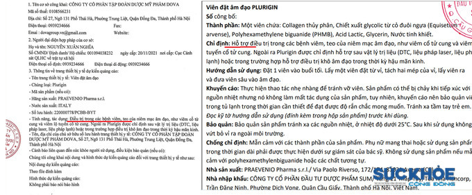 phu_khoa_dova.,