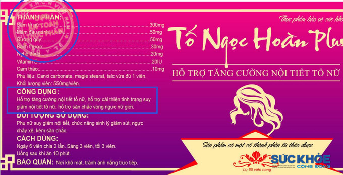 To_ngoc_hoan,,