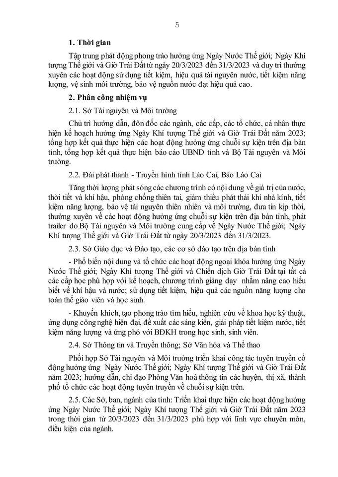laocai4