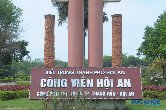 Chương trình chào mừng “Tuần văn hóa TP Thanh Hóa - TP Hội An” sẽ diễn ra từ ngày 26/4 đến 03/5/2023 tại công viên Hội An