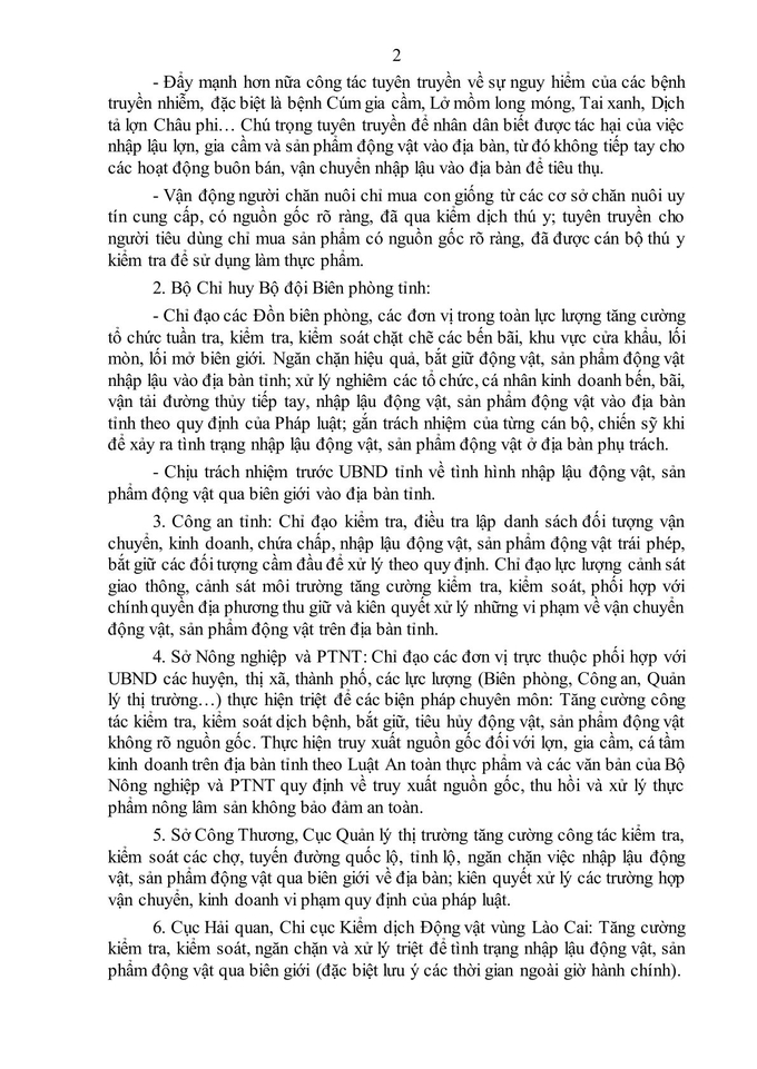 laocai2