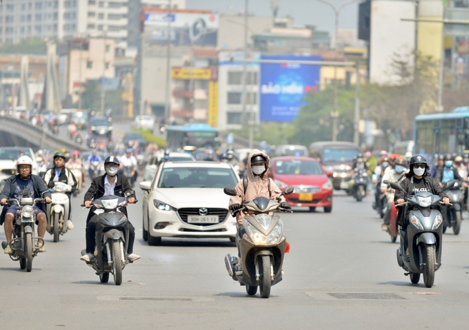 Ảnh minh họa: VOV