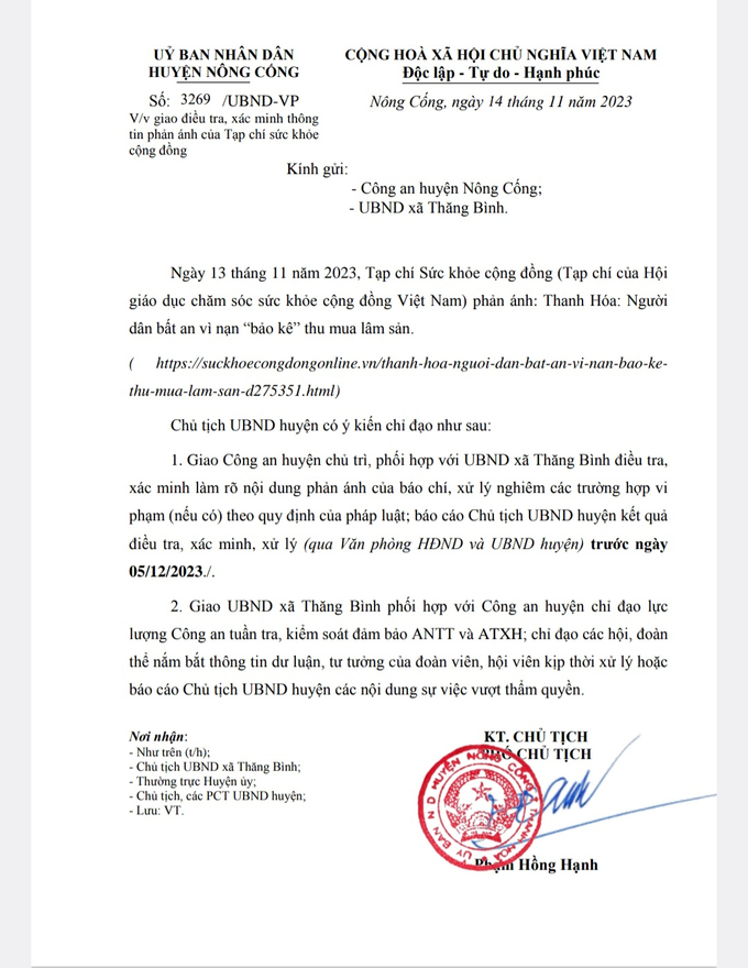Chủ tịch UBND huyện Nông Cống ra văn bản chỉ đạo các đơn vị liên quan điều tra, xác minh thông tin phản ánh