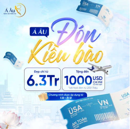 a au 2