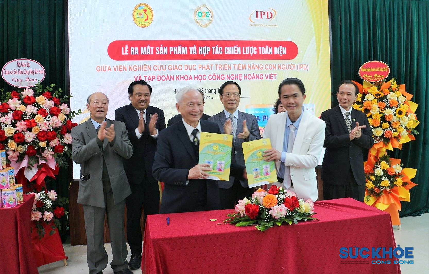 ipd1 (3)