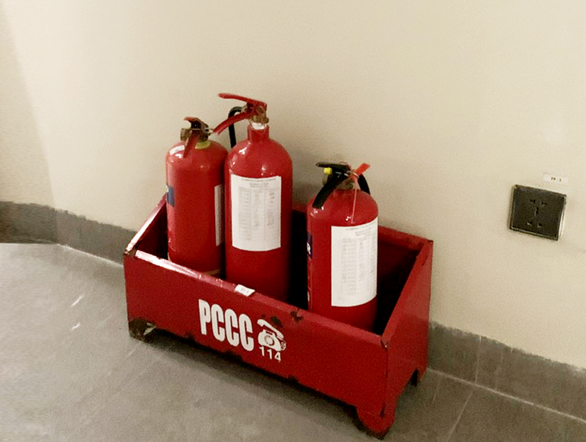 pccc1