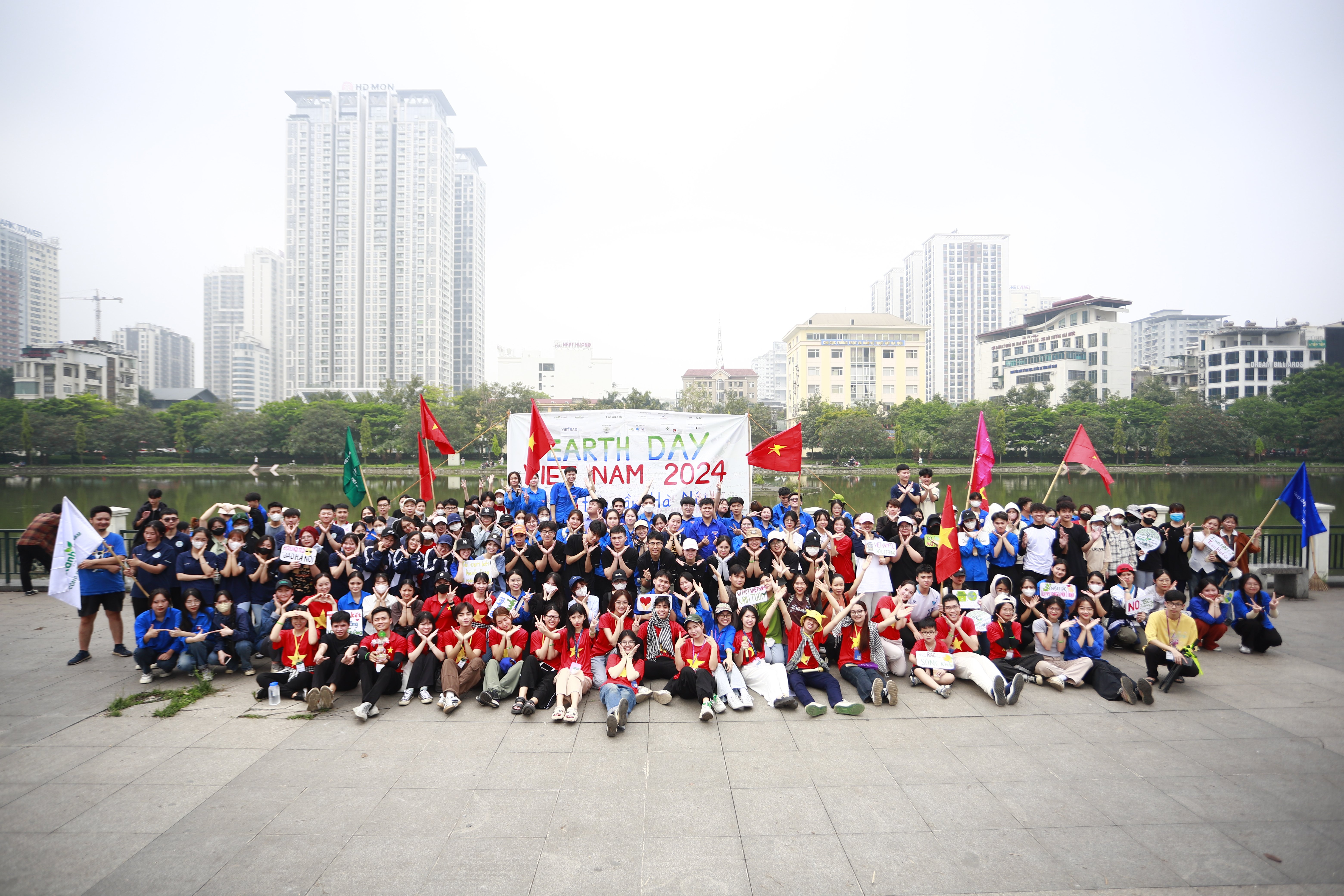 Empty