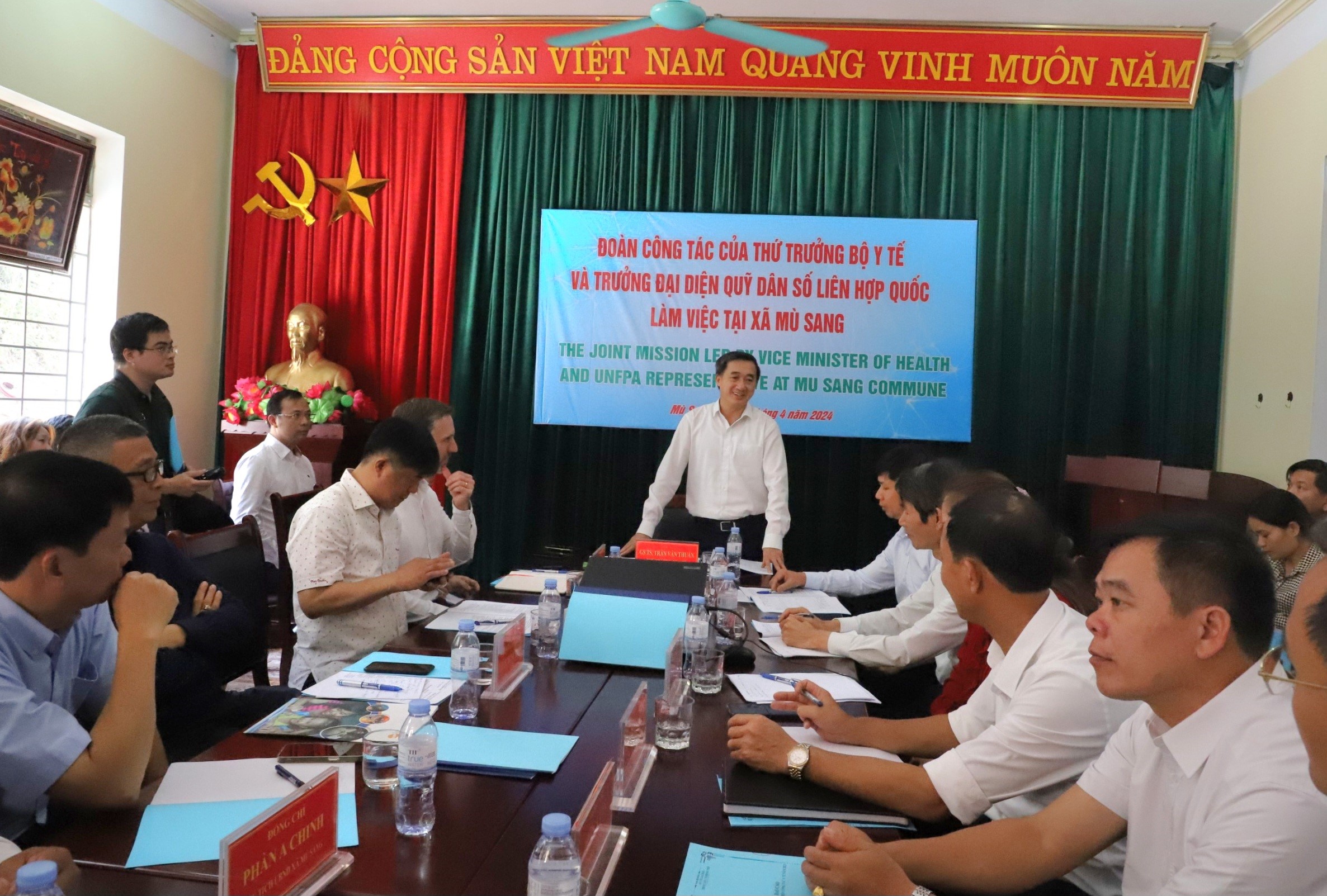 Empty