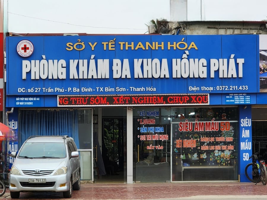 Phòng Khám Đa Khoa Hồng Phát tọa lạc ở địa chỉ 27 Trần Phú, phường Ba Đình, thị xã Bỉm Sơn, tỉnh Thanh Hóa