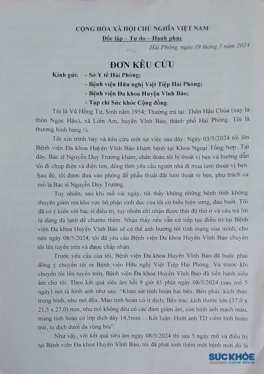 donkeucuu