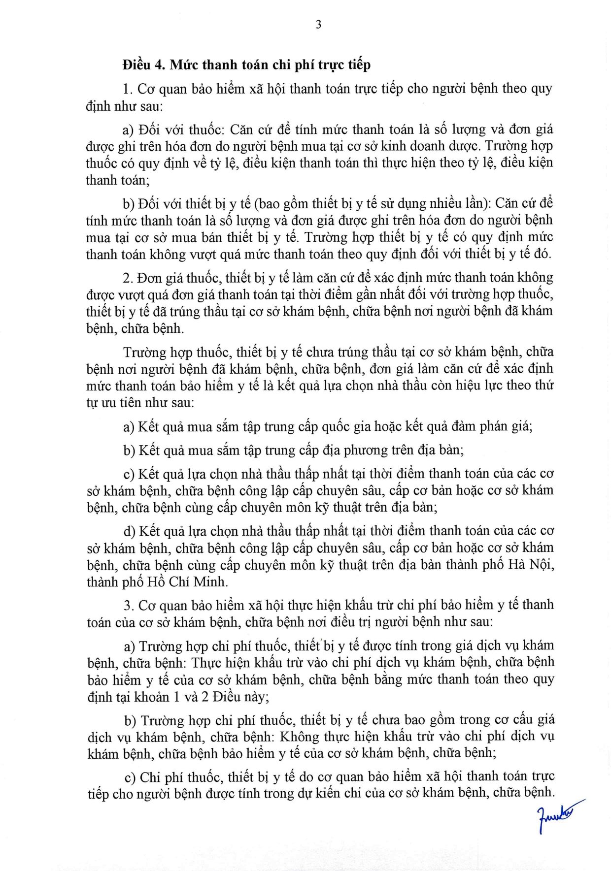 22-TT BYT.signed_page-0003