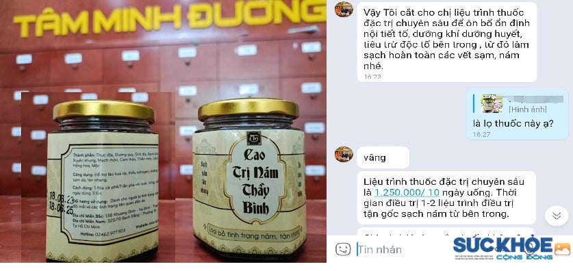 tam minh duong1