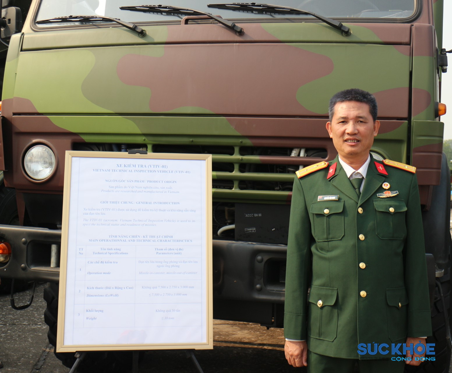 Empty