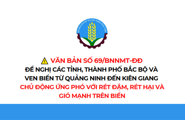 ungpho