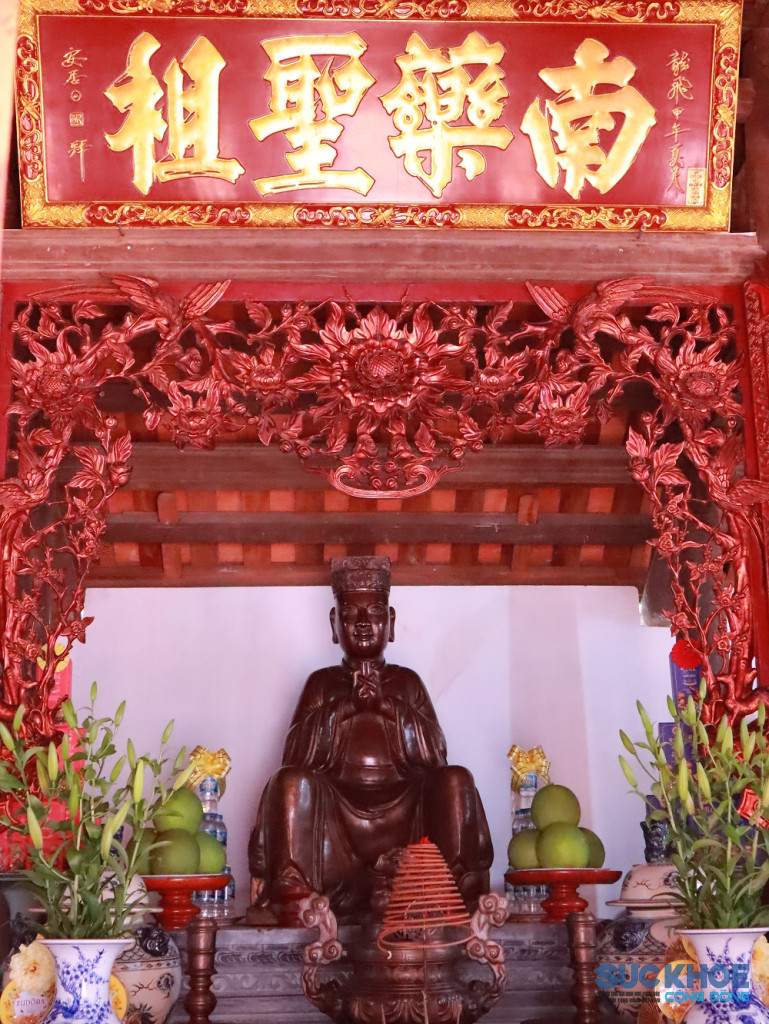 Ông tổ