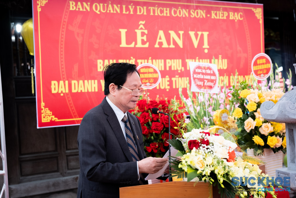 Nguyên Phó Ban Tôn giáo Chính phủ Nguyễn Hữu Oanh chia sẻ về thân thế và sự nghiệp của Đại danh y - Thiền sư Tuệ Tĩnh