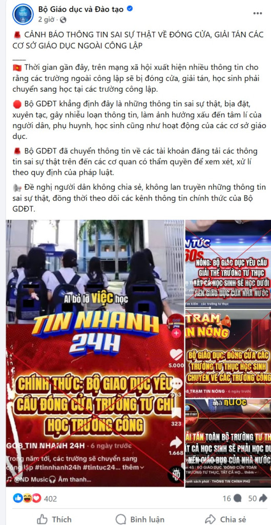 Thông báo của Bộ Giáo dục và Đào tạo về việc bác thông tin giải thể các trường tư thục