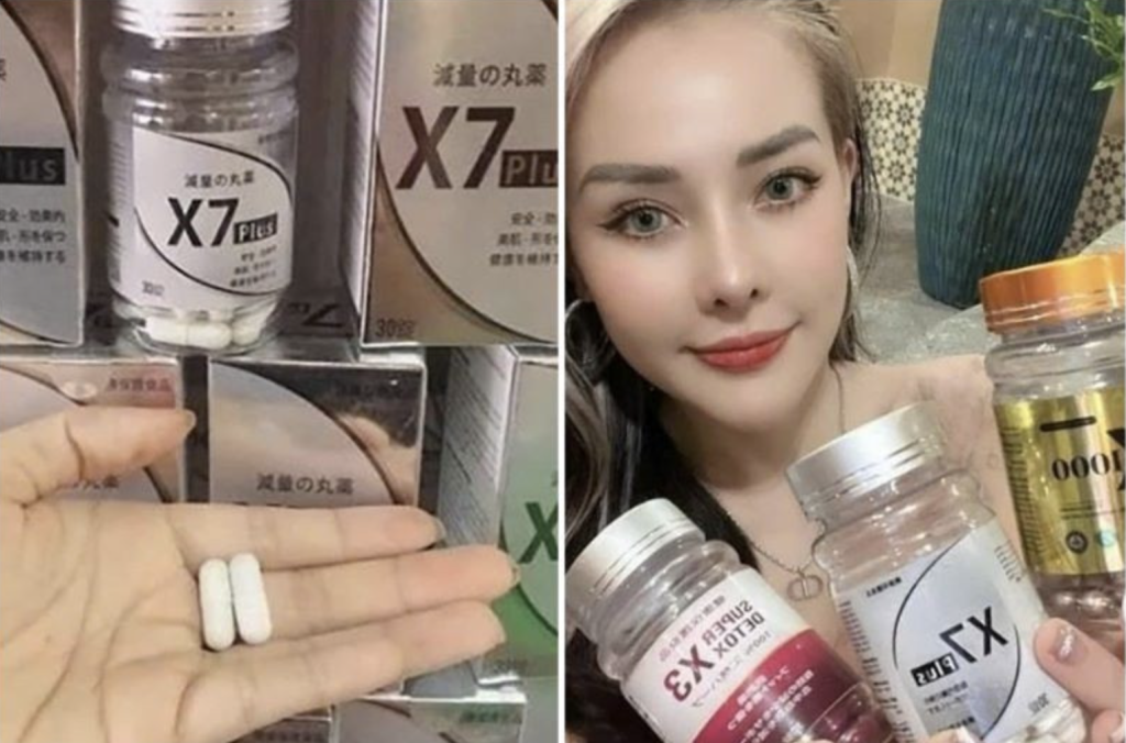 Sản phẩm giảm cân do DJ Ngân 98 quảng cáo và rao bán trên mạng