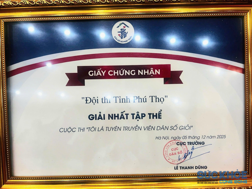 Giải Nhất tập thể cuộc thi tôi là tuyên truyền viên dân số giỏi năm 2025 ( ảnh: PV)