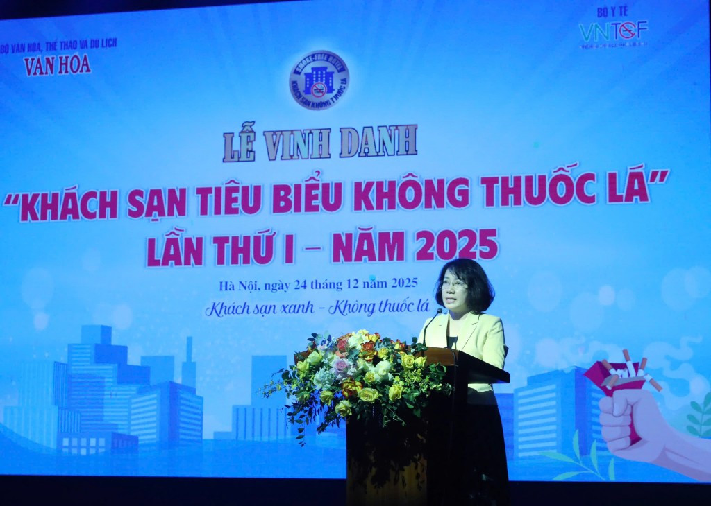 thuoc-la-220251224223912