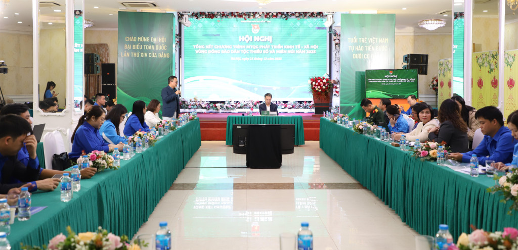 Quang cảnh cố nghị