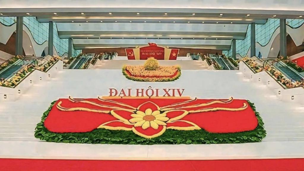 Trung tâm Hội nghị Quốc gia (Hà Nội) - nơi diễn ra Đại hội đại biểu toàn quốc lần thứ XIV của Đảng (Ảnh: TL)