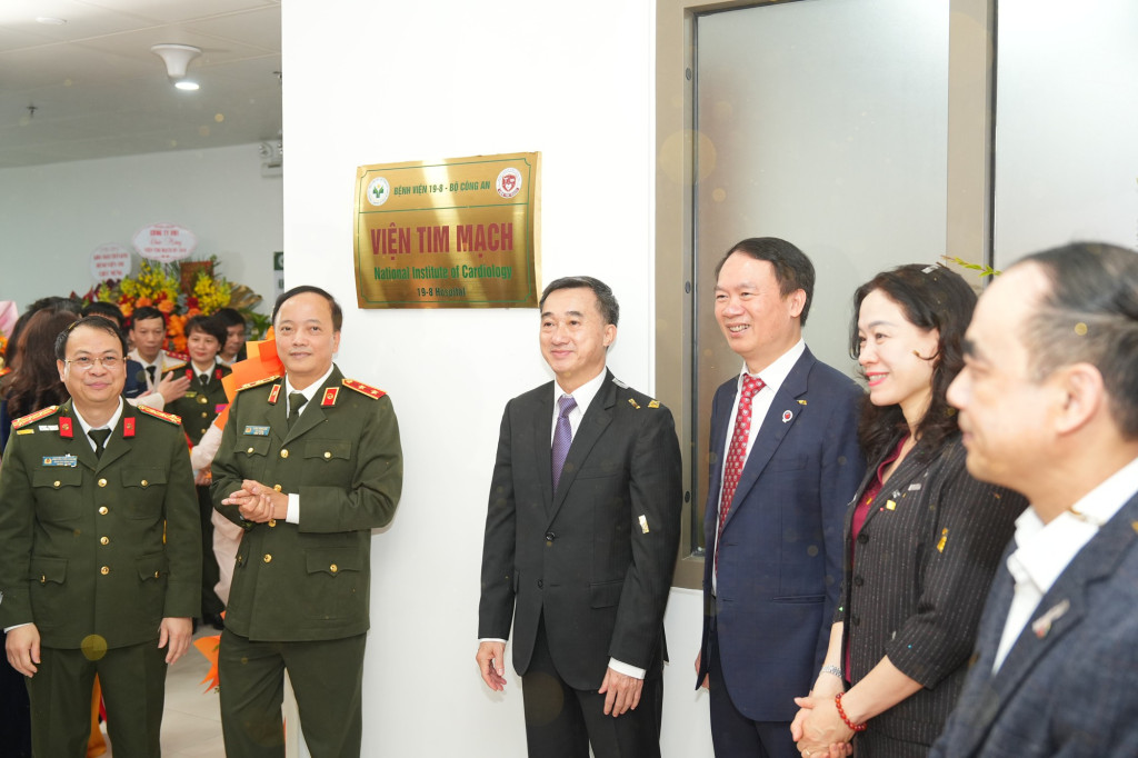 Viện Tim mạch, Bệnh viện 19-8 chính thức khai trương ngày 6/2/2026 (Ảnh: TL)